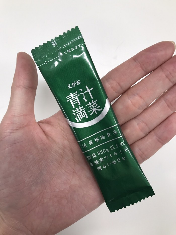 えがおの青汁満菜